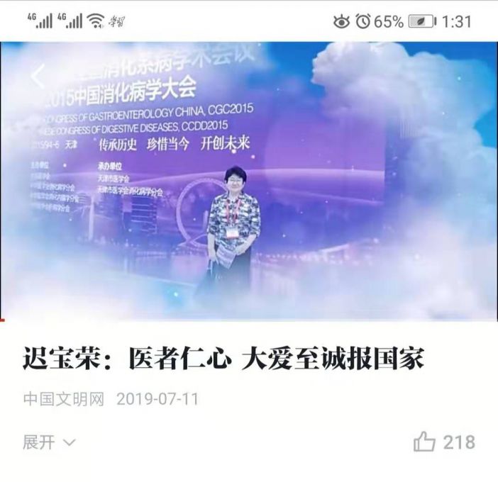 微信图片_20190923135154.jpg