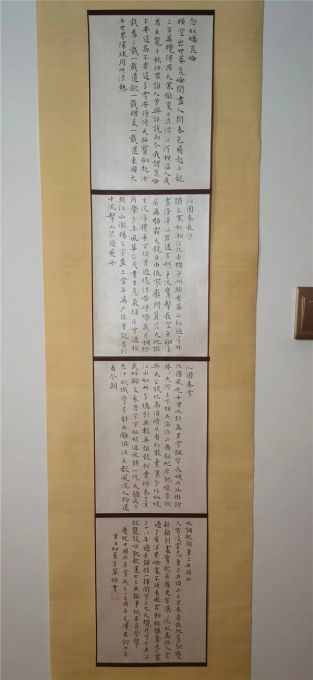 xcj_副本.jpg