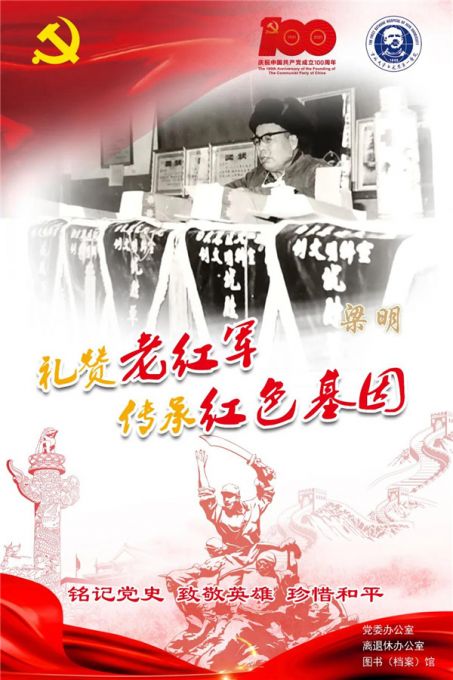 lm_副本.jpg