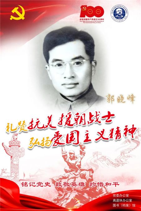 gxf_副本.jpg