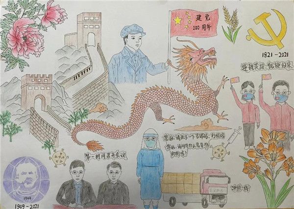 zsxg_副本.jpg