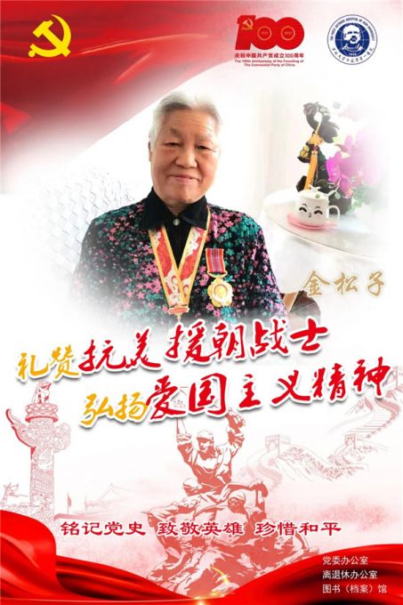 jsz_副本.jpg