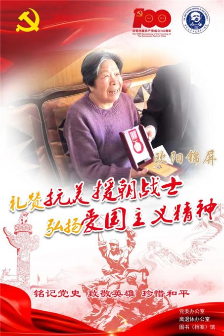oyjp_副本.jpg