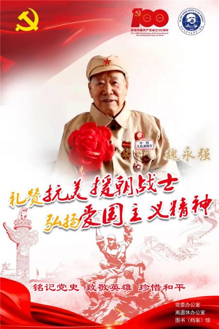 wyq_副本.jpg