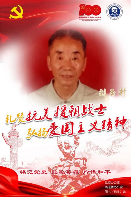 lys_副本.jpg