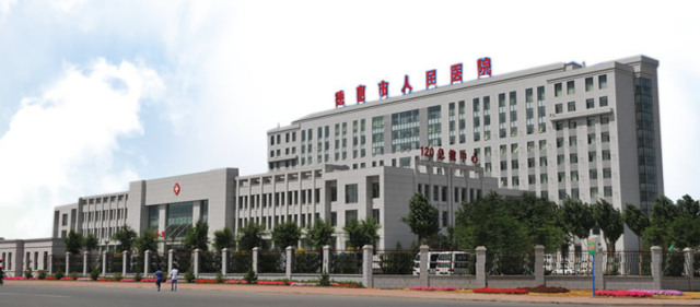 走遍中国前列县腺大型公益活动第十一期吉林蛟河站在蛟河市中医院隆重