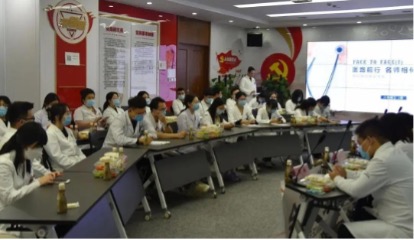 FACE TO FACE Graduate Students and Teachers Exchange Conference, The First Hospital of Jilin Univers