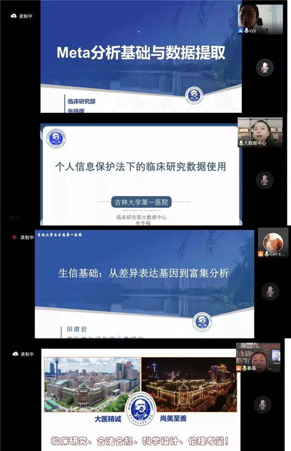 mata_副本.jpg