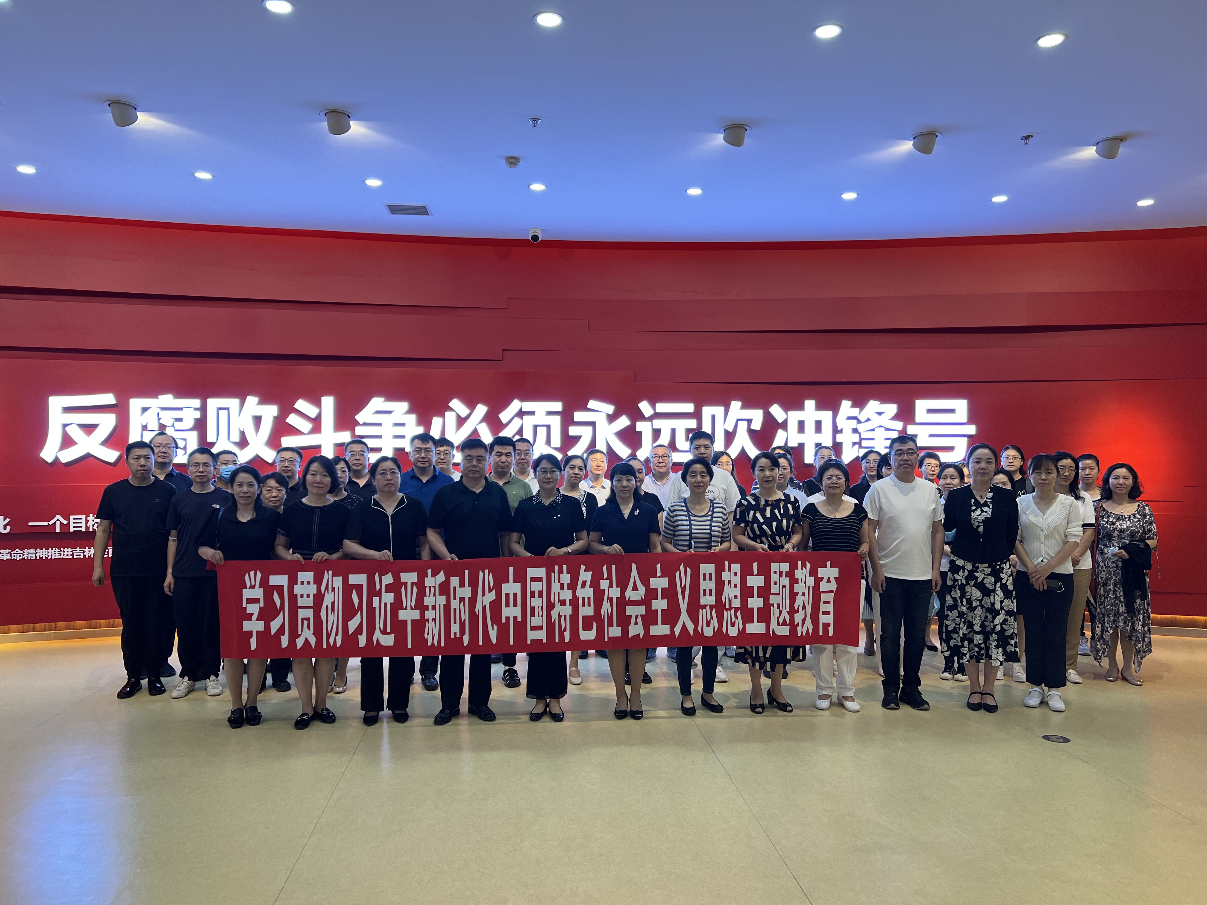 微信图片_20230719161328.jpg