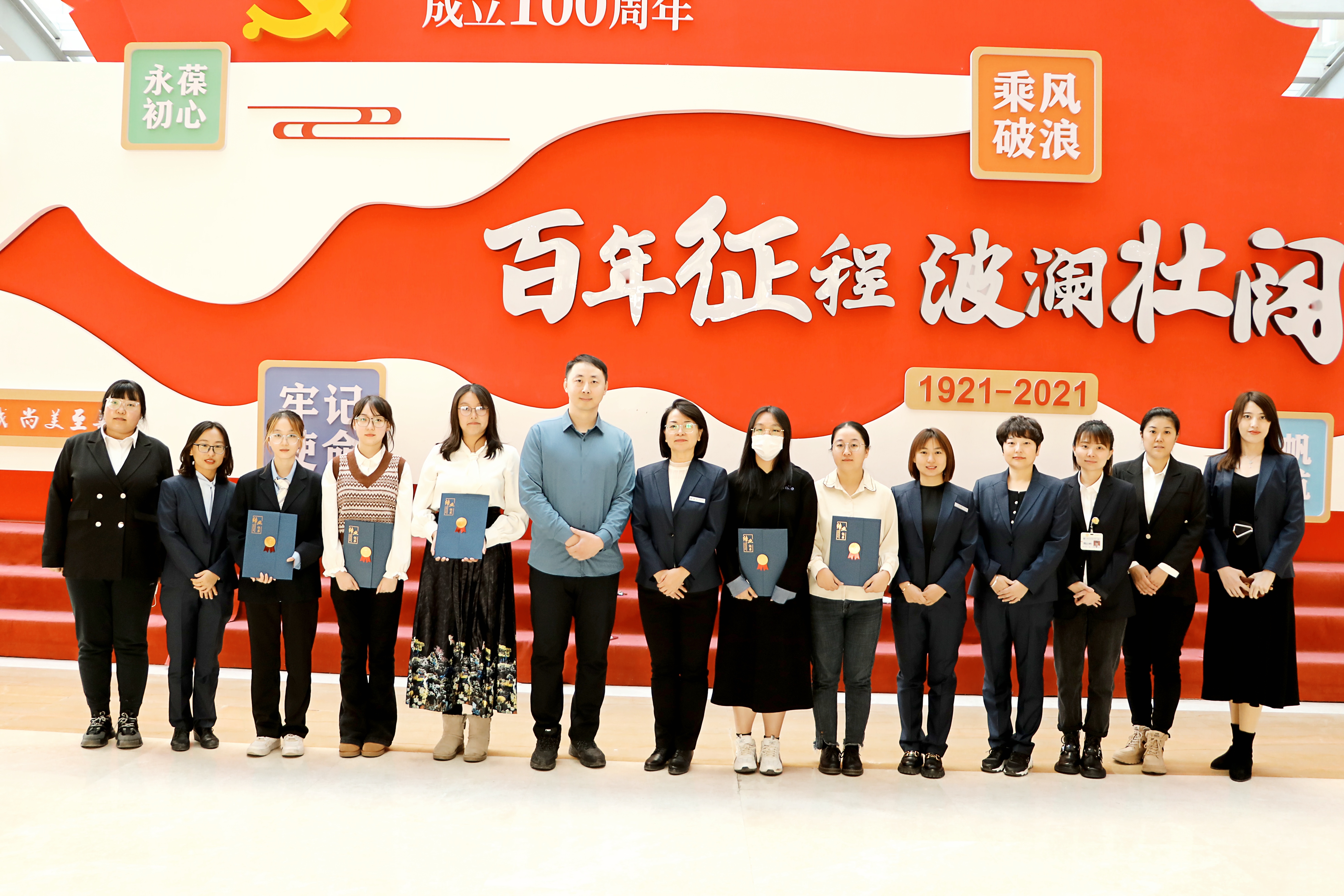 吉大一院社会公益部举行医务社工实习/进修结业汇报会
