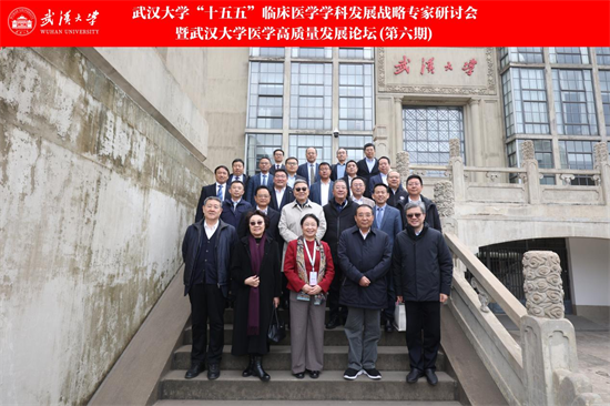 图片 3.png