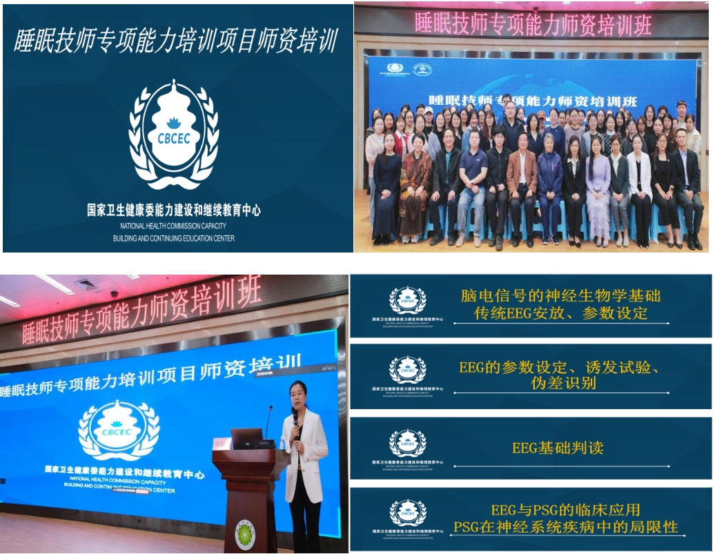 微信截图_20250414183820.png