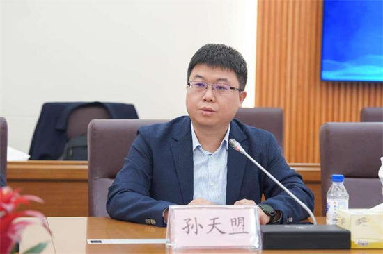图片 5.png