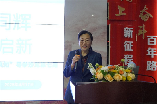 图片 2.png