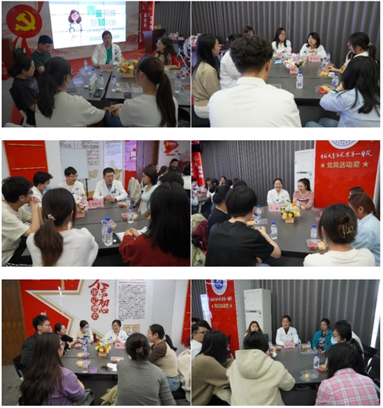 微信截图_20250418192627.png