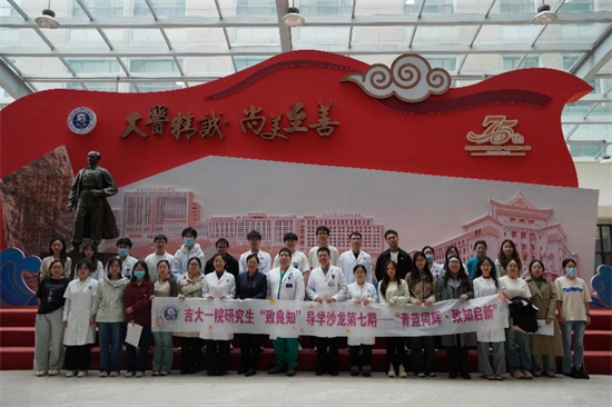图片 3.png