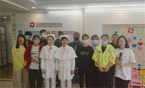 吉大一院小儿肿瘤科护理平台走进香柏树儿童舒缓中心开展主题科普活动