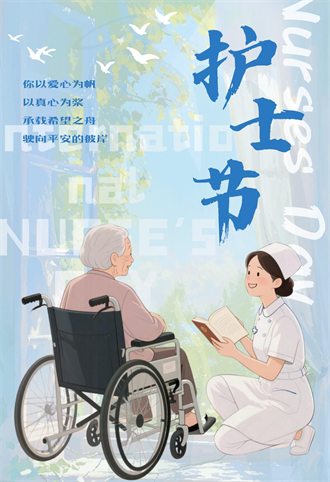 图片 16.png