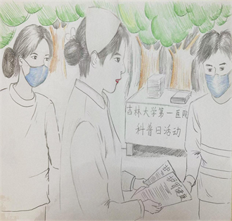 图片 6.png
