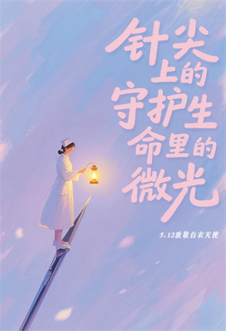 图片 8.png
