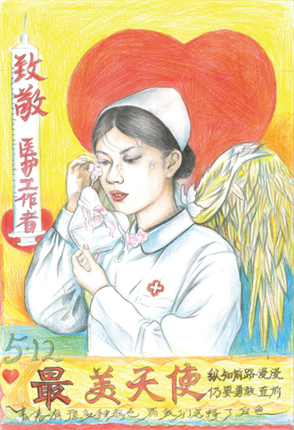 图片 14.png