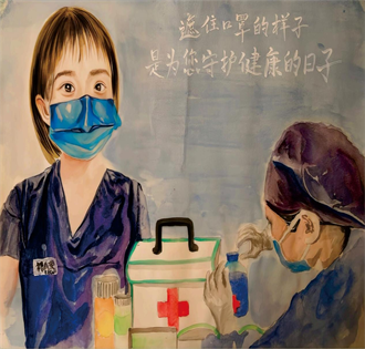 图片 20.png