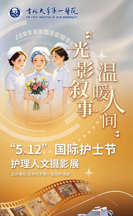图片 3.png