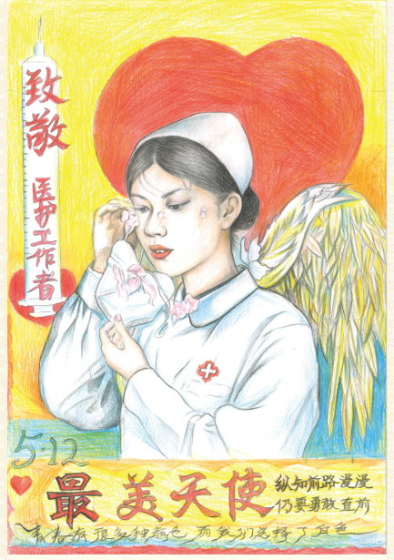 图片 4.png
