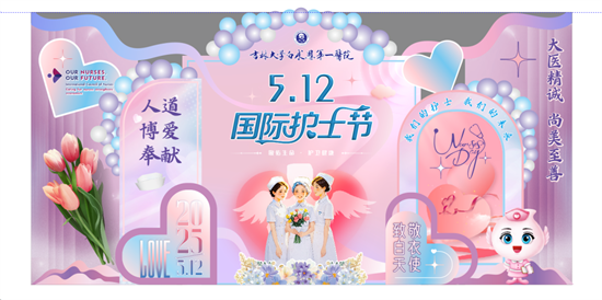 图片 5.png