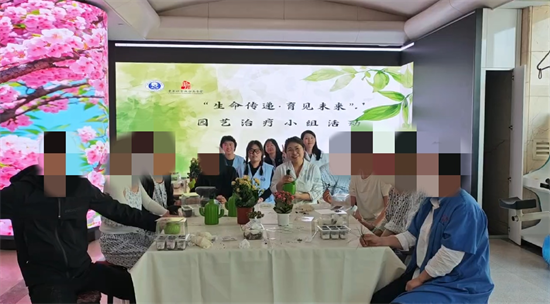 吉大一院社会公益部开展主题园艺治疗小组活动