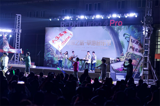 图片 17.png