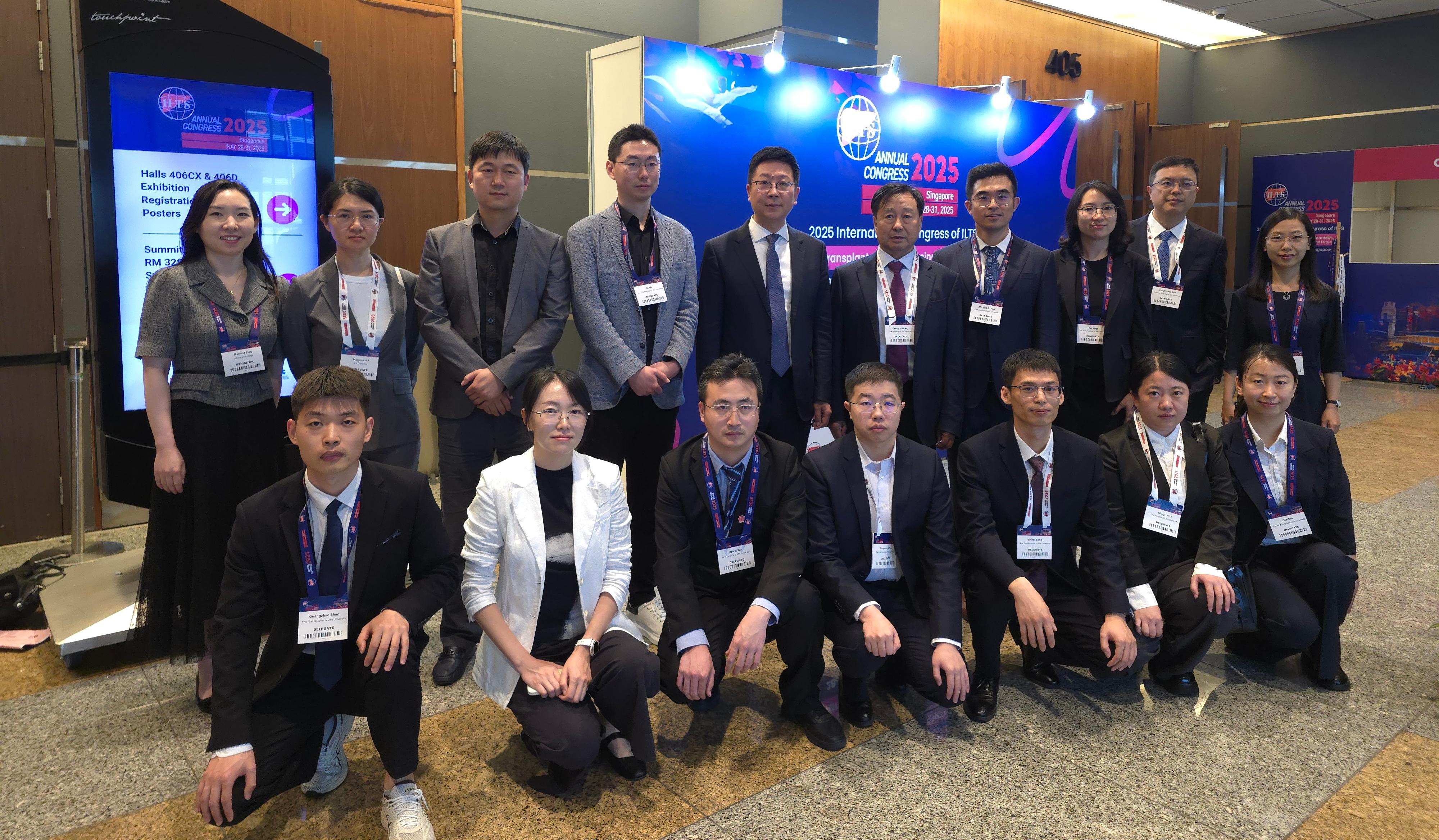 中国-新加坡肝脏病学联合实验室在ILTS年会与国际会议中彰显创新实力 推动“健康丝路”建设