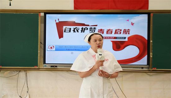 图片 3.png