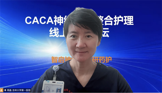 图片 4.png