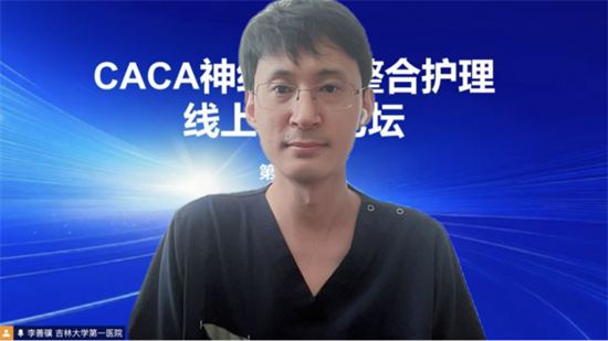 图片 2.png