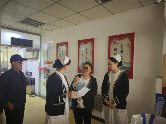 图片 5.png