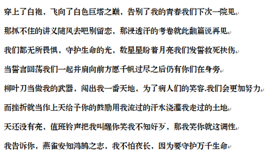 图片 16.png
