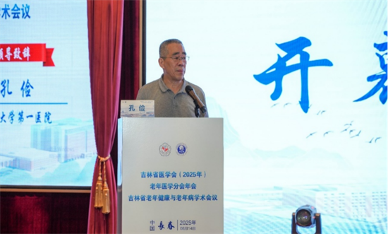 微信图片_2025-06-18_084212_816.png