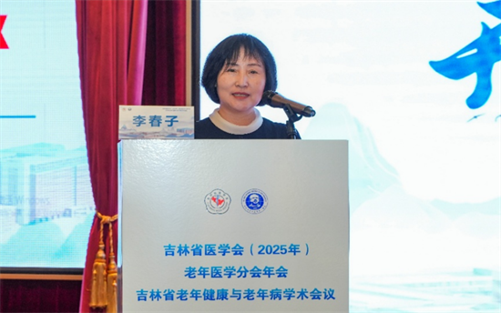 微信图片_2025-06-18_084233_966.png