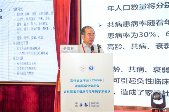 微信图片_2025-06-18_084241_157.png