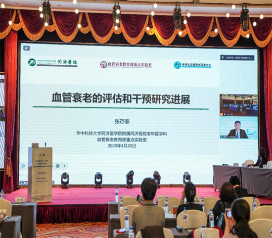 微信图片_2025-06-18_084245_054.png