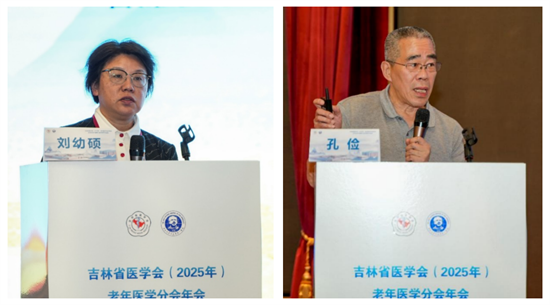 微信图片_2025-06-18_084342_846.png