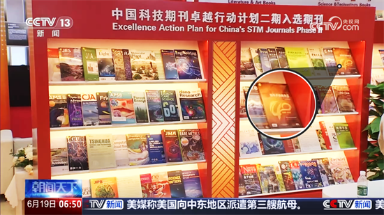图片 2.png