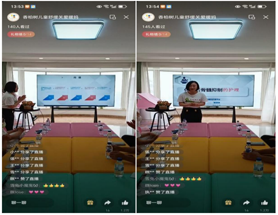 微信图片_2025-06-23_083513_041.png