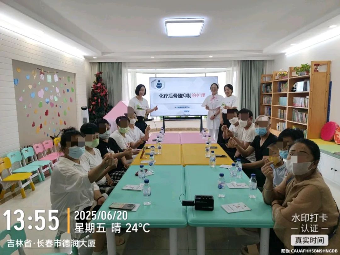 吉大一院志愿护理服务队走进香柏树儿童舒缓中心开展主题科普活动