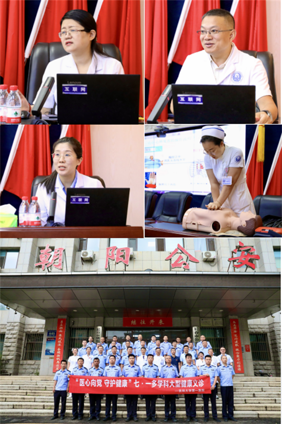 图片 6.png