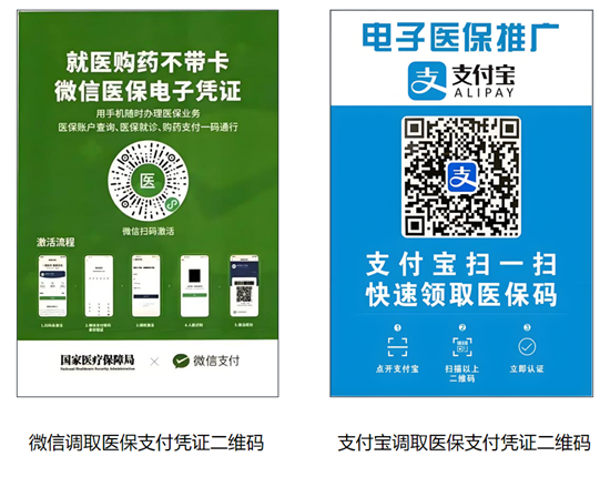 图片 3.png