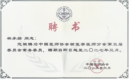 图片 3.png