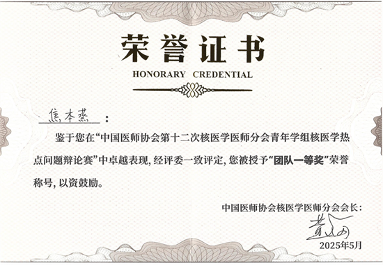图片 4.png
