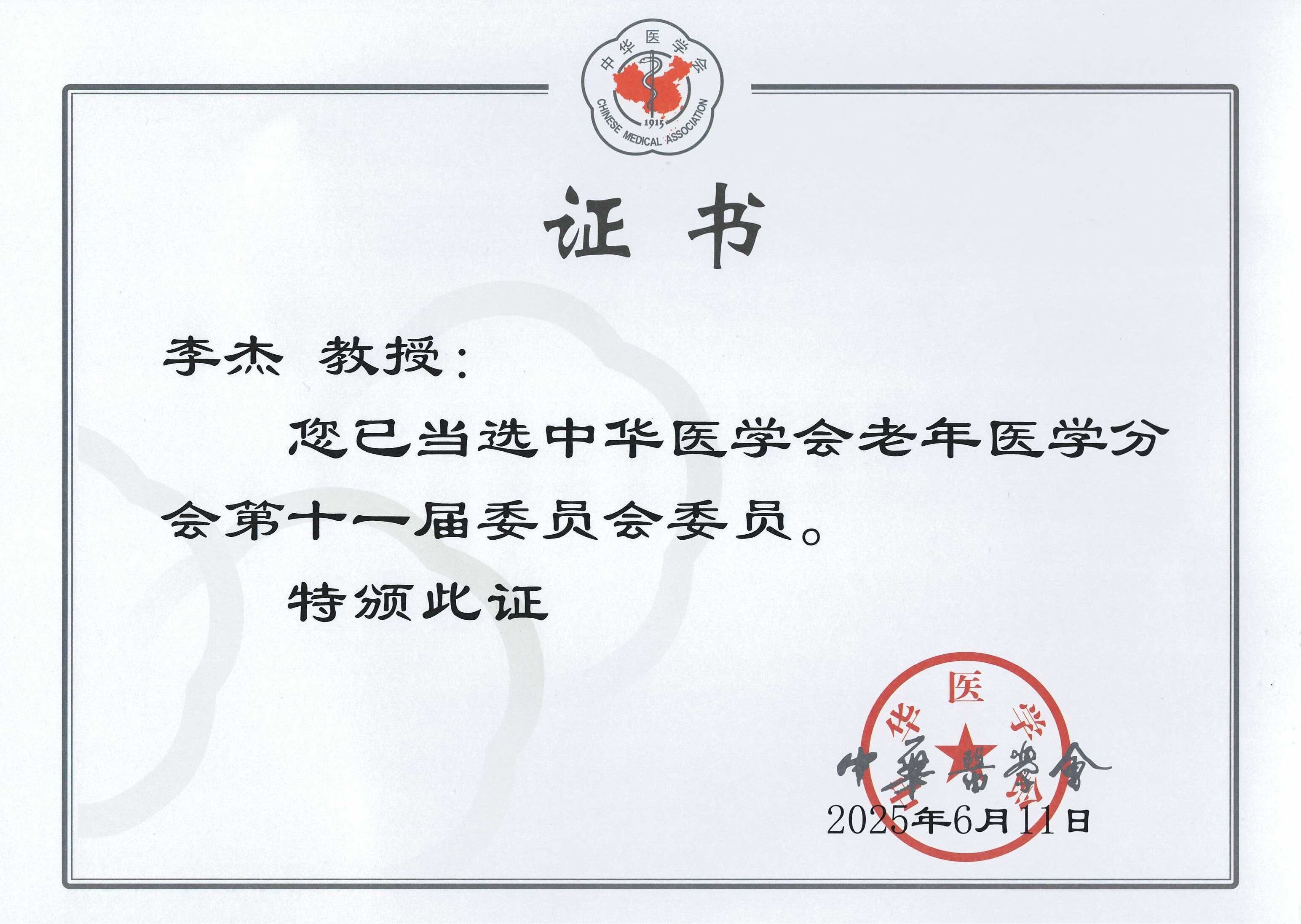 图片 1.png